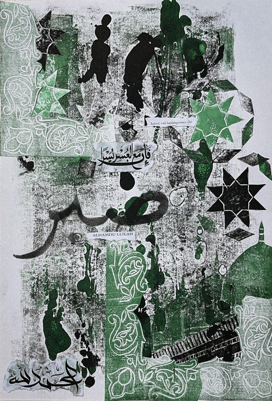 'SABR' – Patience