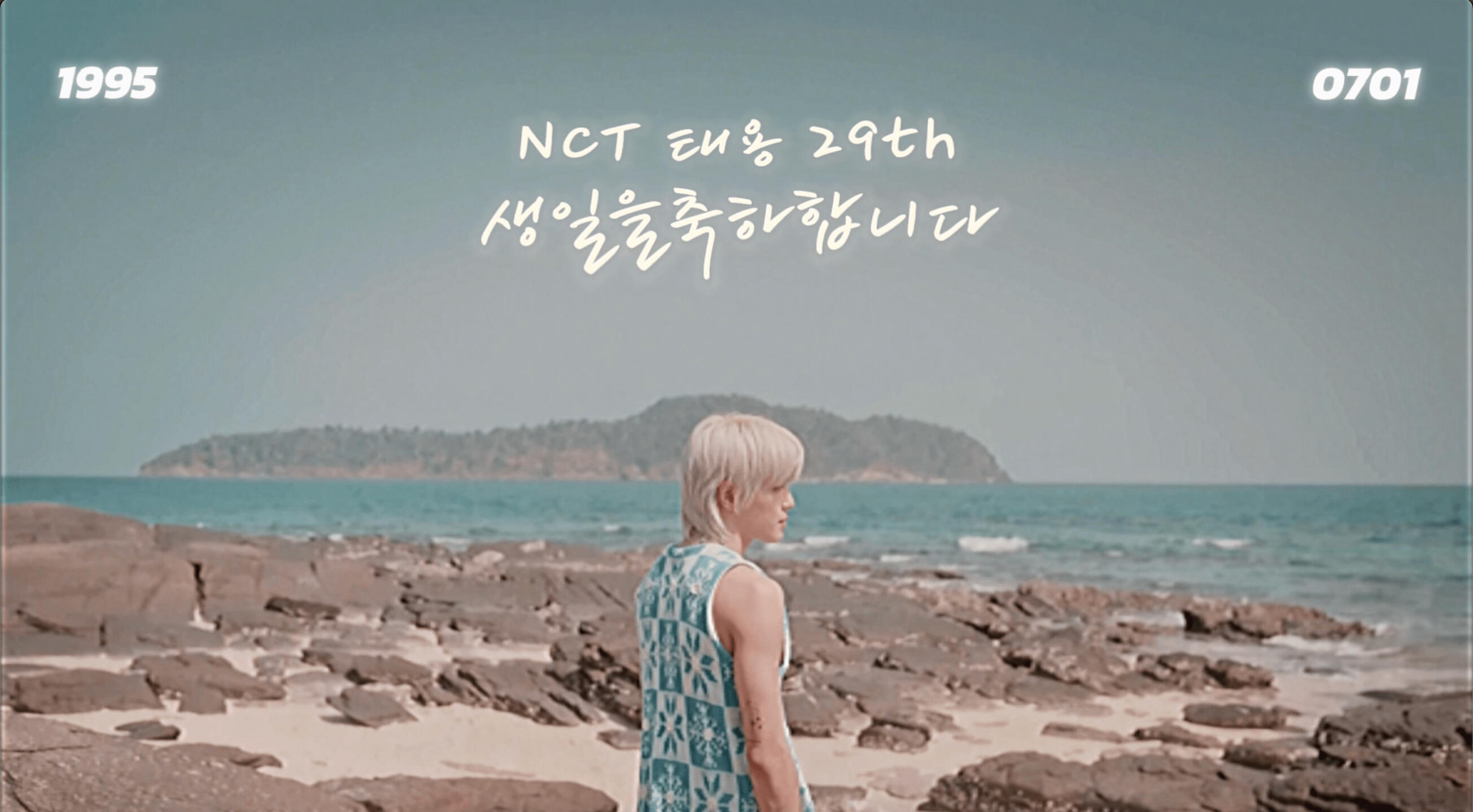 Taeyong Birthday Video